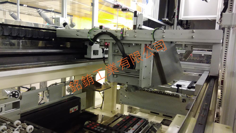 Production of AMOLED laminating equipment