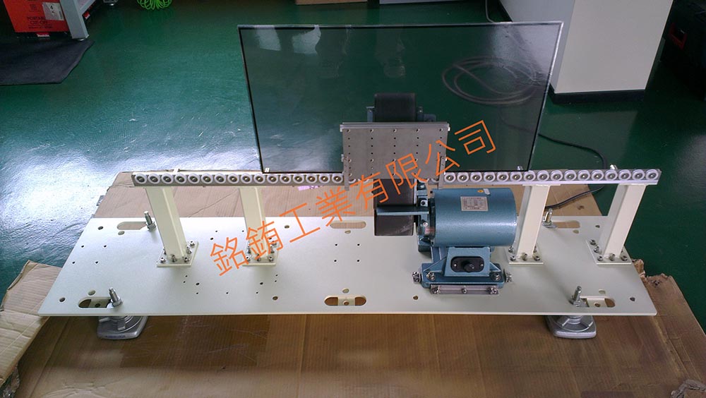 LCD panel manual edging machine